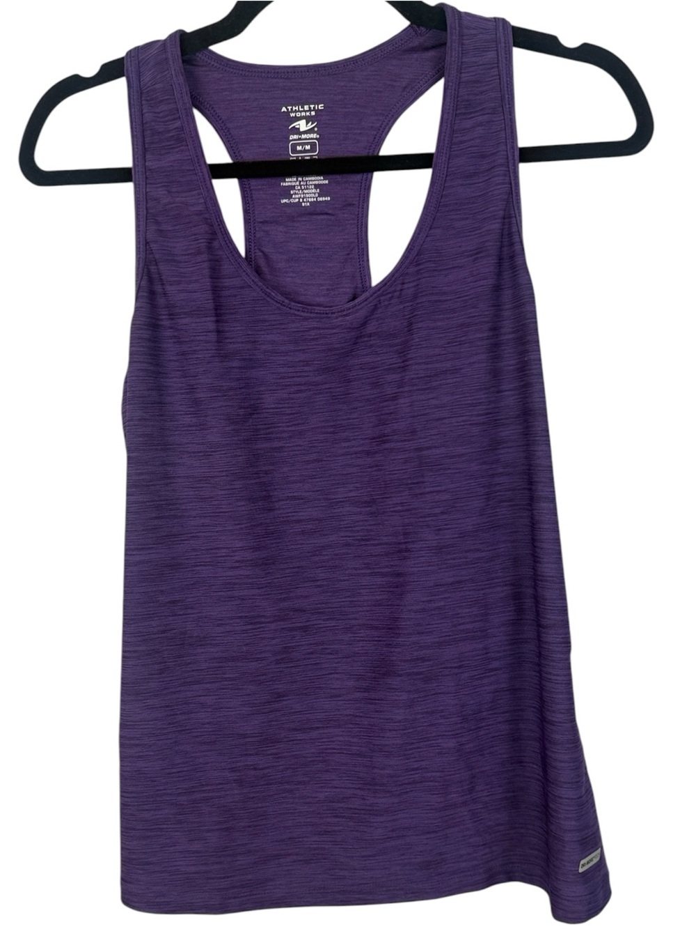 Athletic Works Dri-More Purple Space-Dye Racerback Tank Top - Size Medium